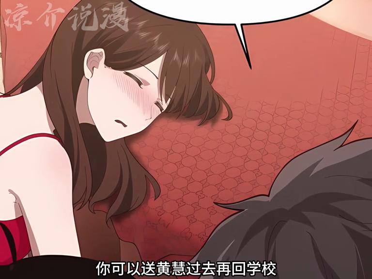 火箭少女101和王一博,火箭少女101谁是王一博师妹