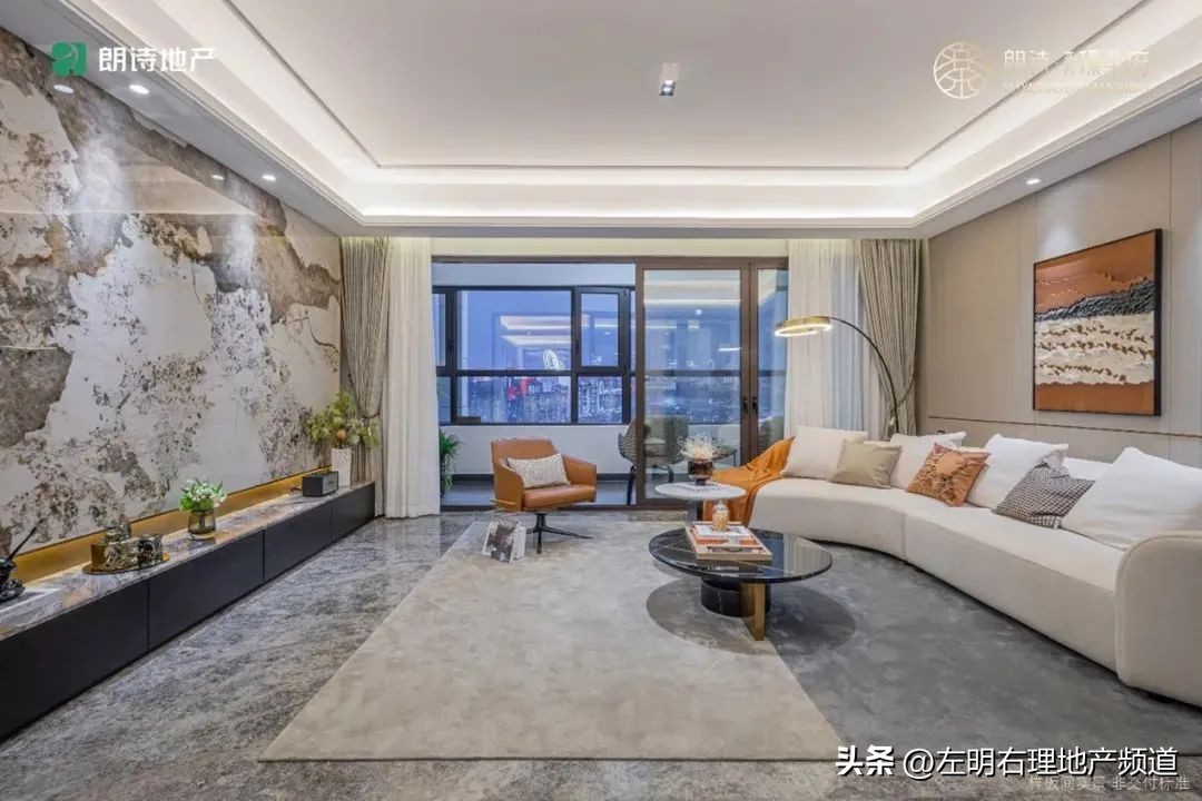 朗诗的里子和面子