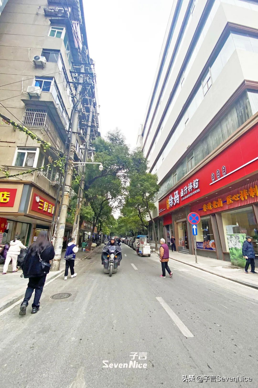 再见你粤语歌曲,再见你日语歌