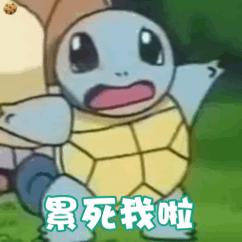 鼠标手手指麻木,鼠标手麻木无力