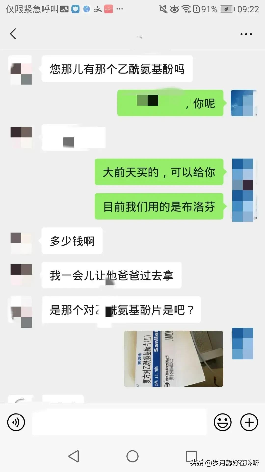 放开后的县城现状,县城以后会有好政策吗