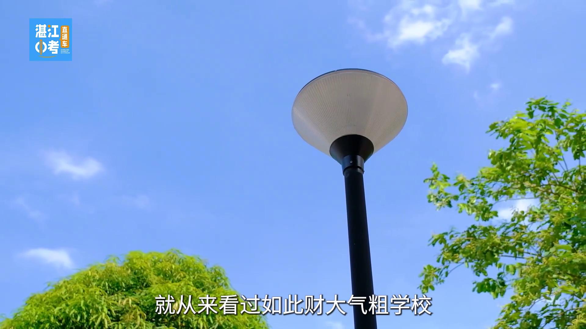 年年都能输送清北人才，广东版的衡水——廉江市实验学校第7集