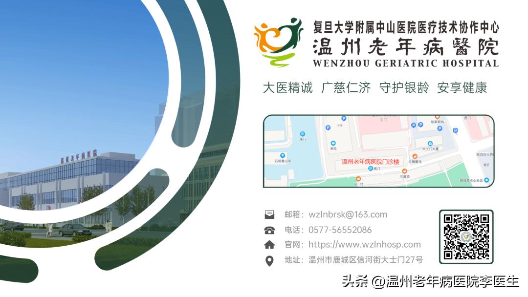 淡斑超光子,美白嫩肤光子