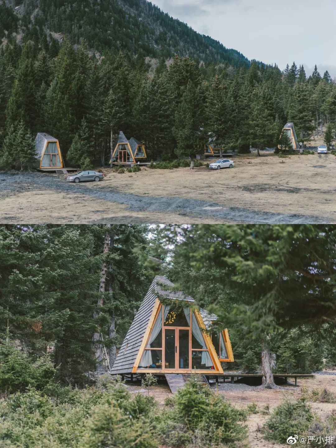 成都周边安静的民宿套房,成都周边清净民宿