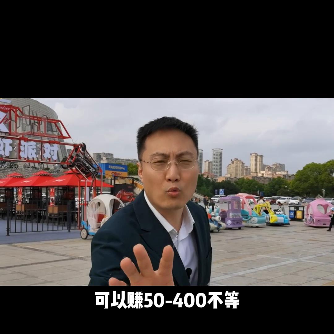 小本创业好项目投资小见效快,小本创业好项目诚邀加盟