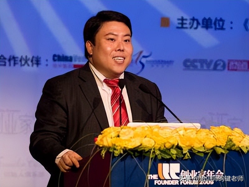 中国教育培训机构发家史,中国培训咨询行业排名