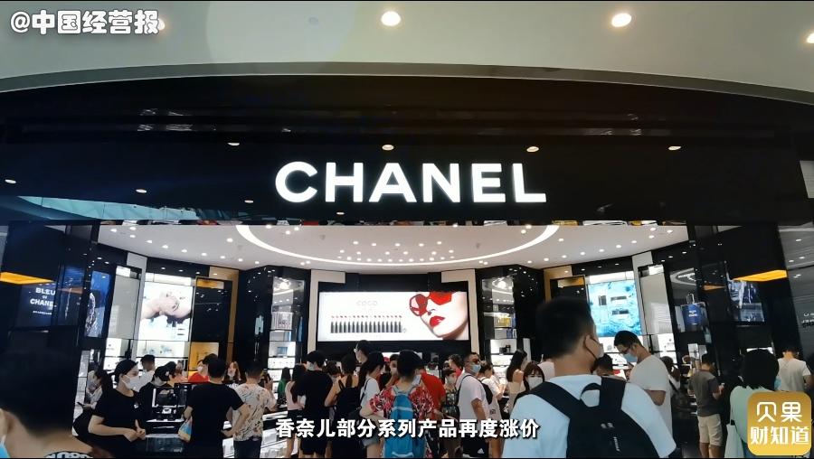 为什么奢侈品牌在涨价,奢侈品疯狂涨价