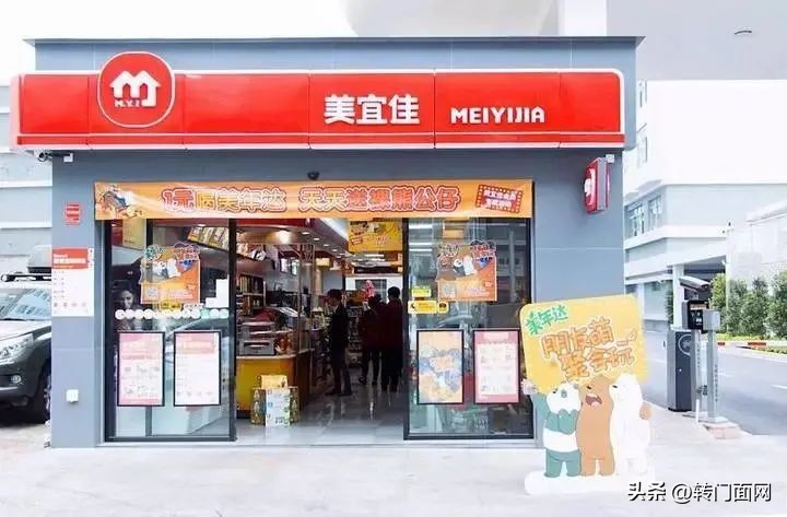 便利店加盟好还是自营的好,沈阳便利店加盟好还是自营好