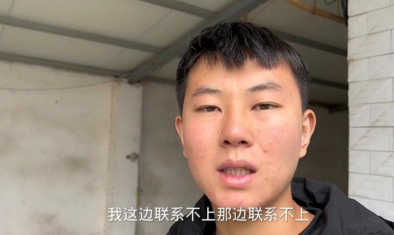 鹏胖胖和东方家庭情况,鹏胖胖和东方离开家了吗