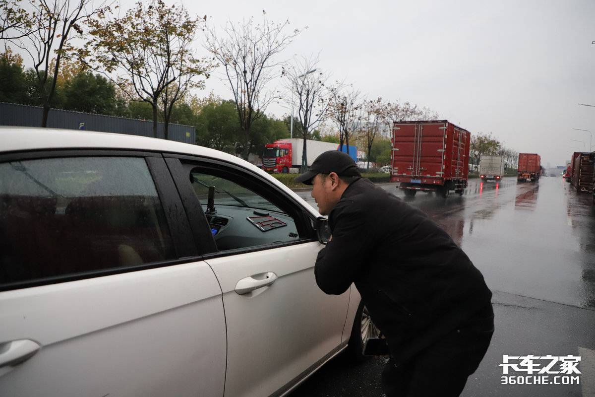 物流人手不足,京东物流装卸搬运运作