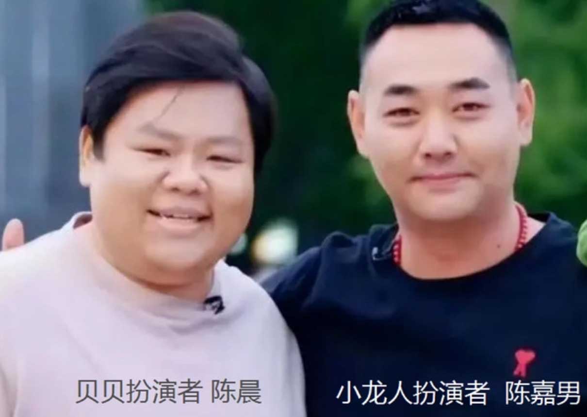 小龙人贝贝扮演者陈晨哪里人,小龙人贝贝扮演者陈晨生什么病