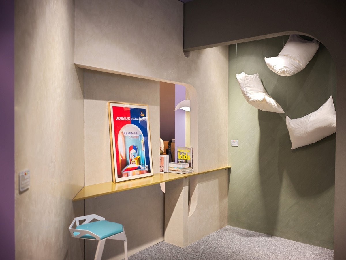 多乐士设计上海,设计上海多乐士