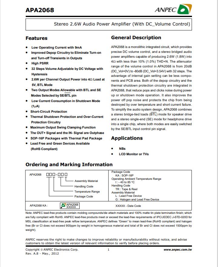 飞利浦台式收音机图片大全,飞利浦多媒体音箱拆解视频