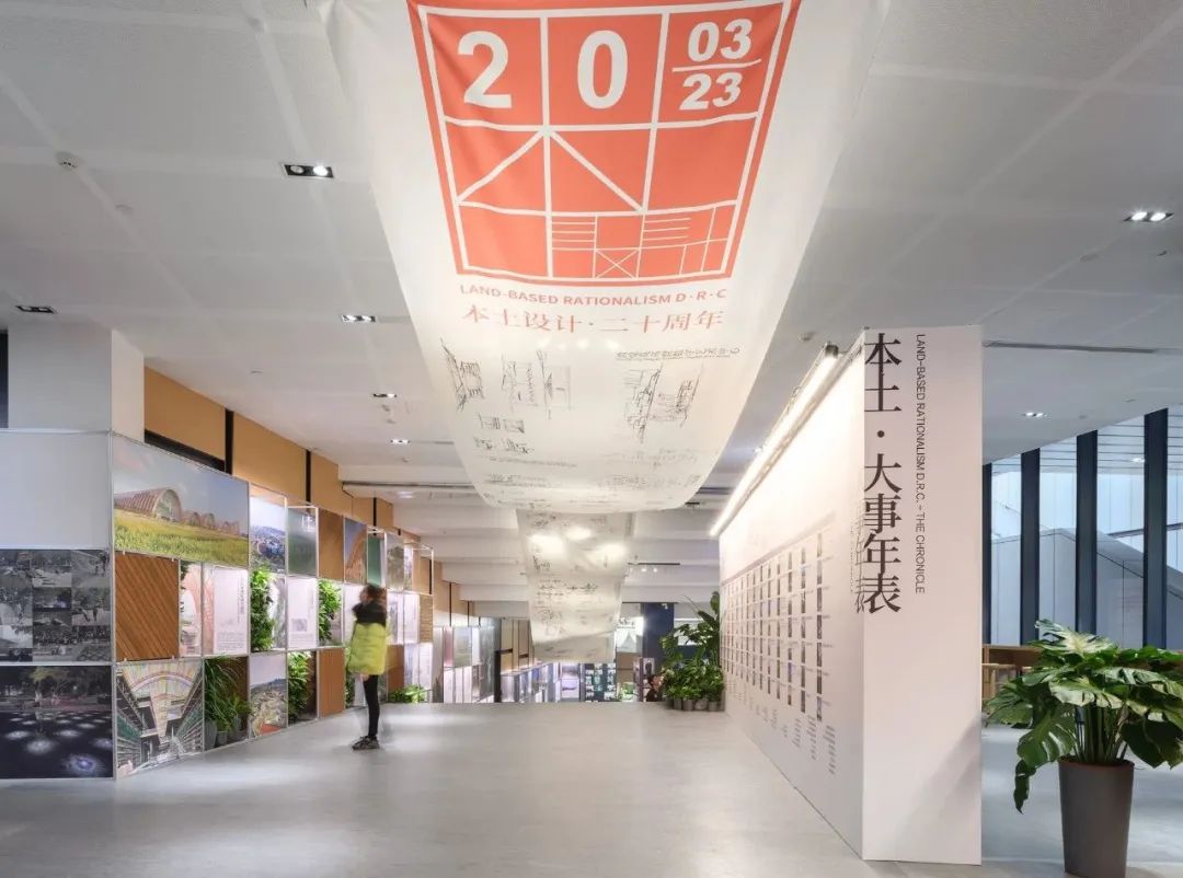 2024国内设计展览有哪些,2023年的国内设计展览会