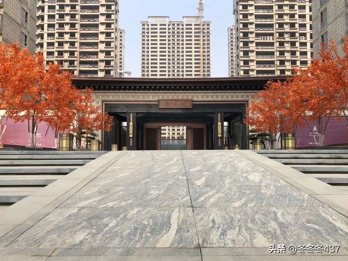 保定棚户区改造遗留问题何时解决,保定竞秀区赢佳立源遗留问题