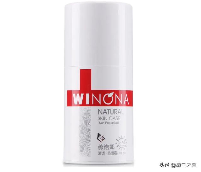 防晒霜碧柔好还是蜜丝婷好,蜜丝婷碧柔unny三款防晒哪个好用