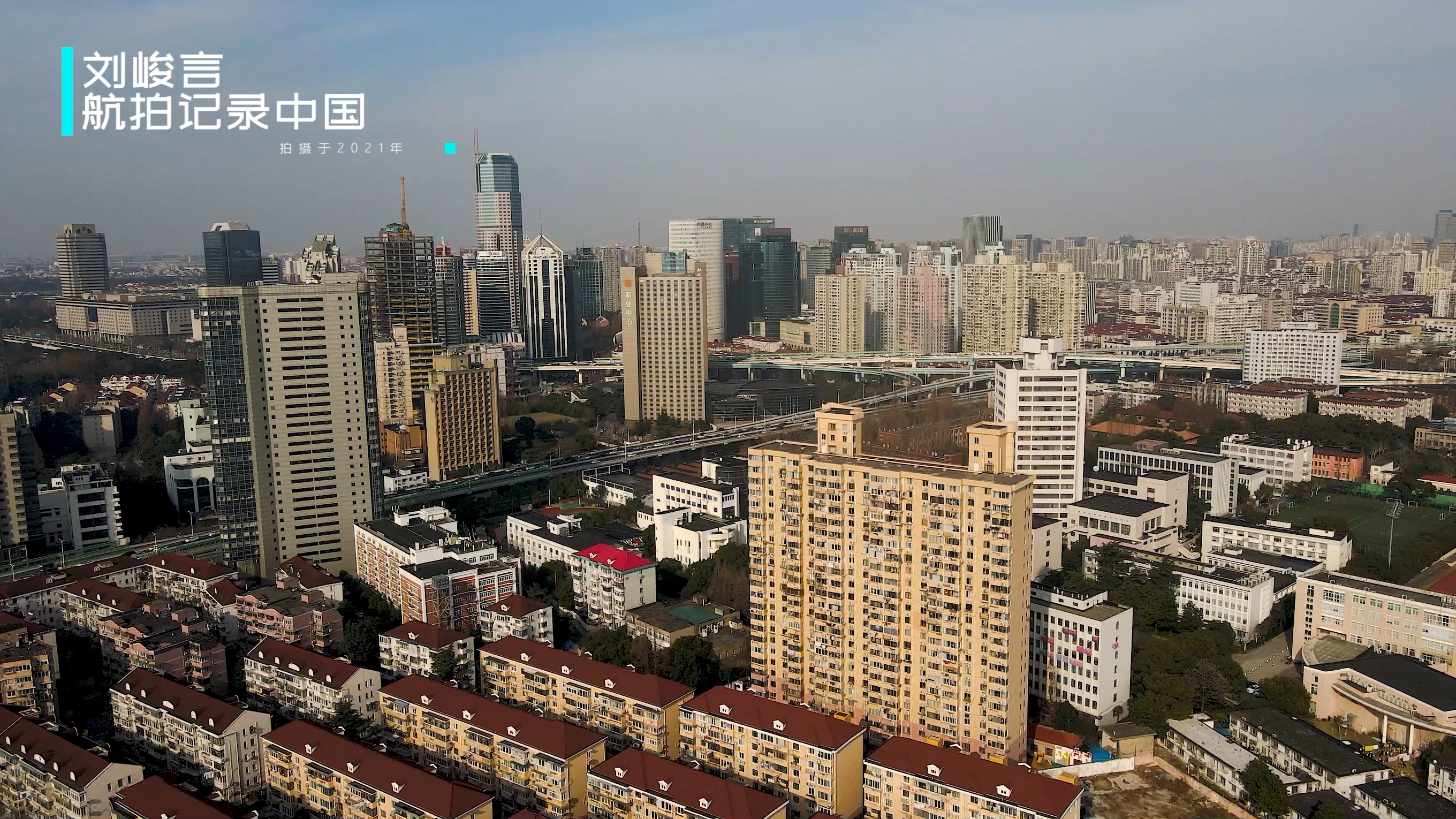 上海长宁区为什么这么繁华,上海市长宁区繁荣吗