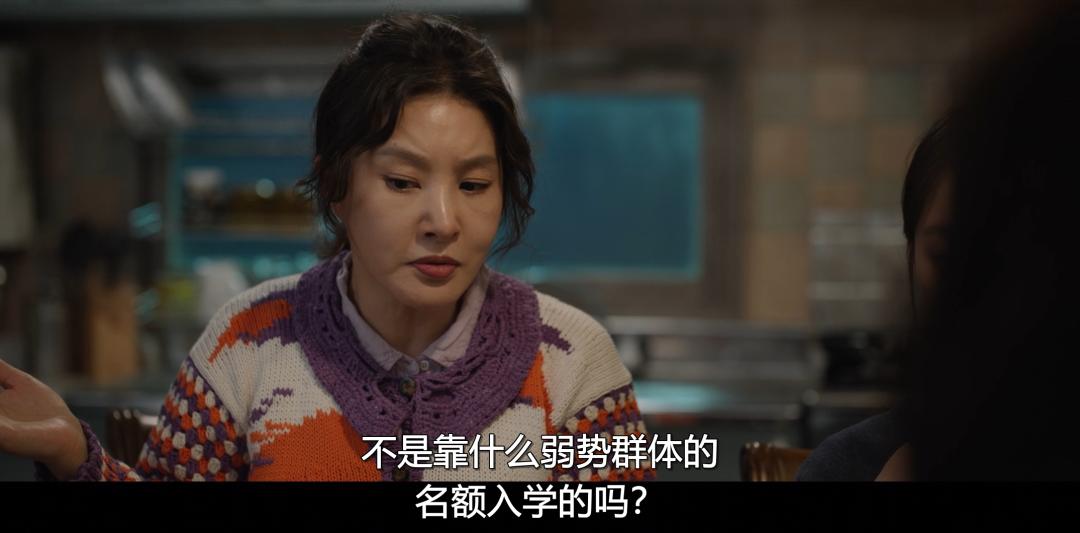 揭露财阀丑恶奢靡的韩剧,韩国财阀之背后的黑暗好剧推荐