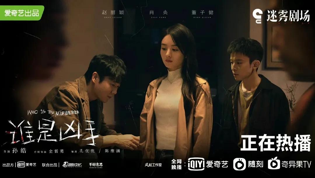 乱点鸳鸯谱电视剧赵丽颖演的,古装电视剧100部赵丽颖