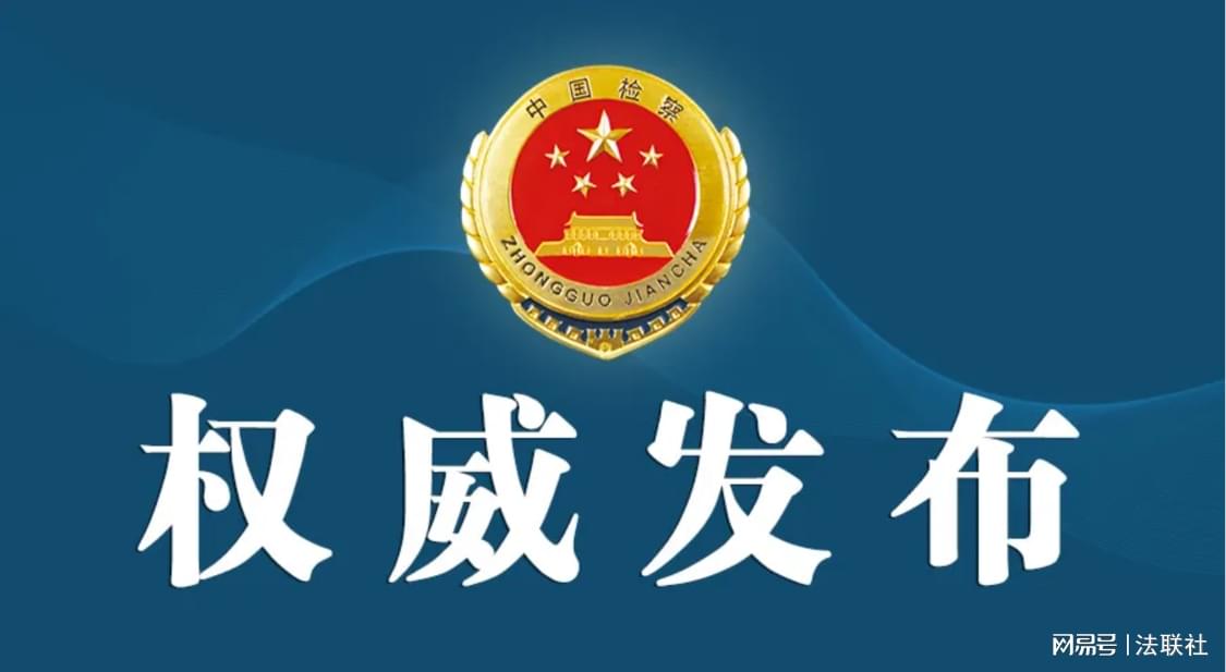 大学生违法犯罪警示视频,大学生违法犯罪给我们的启示