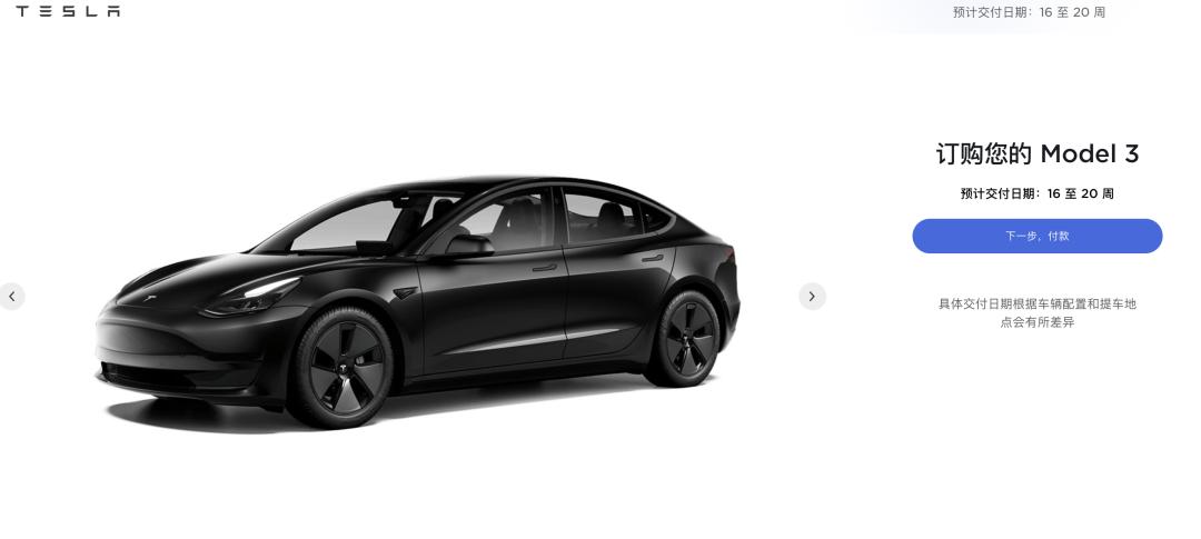 「9元时代」，车主进退两难