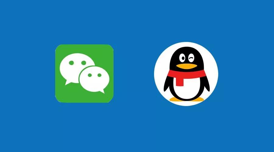 QQ如果消失，我们该做些什么