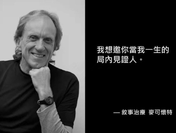 心理学大师教你如何谈恋爱,心理学情话