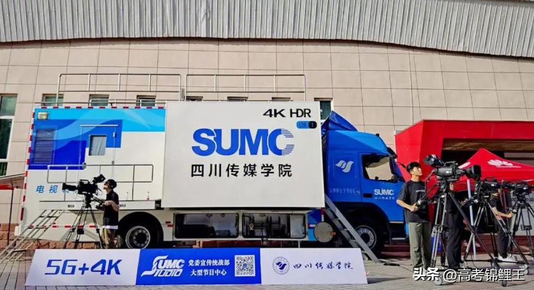 这所高校究竟有多乱？网友：堪比私人会所，瓜吃都吃不完！