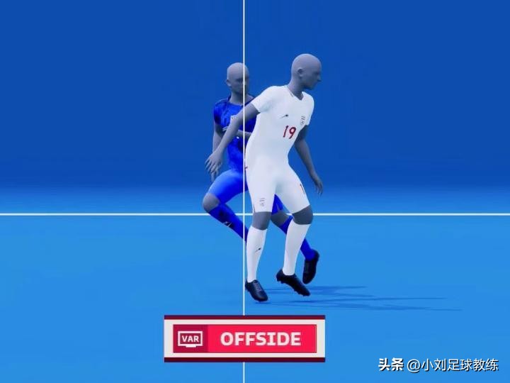 判罚解读,美国vs伊朗争议判罚