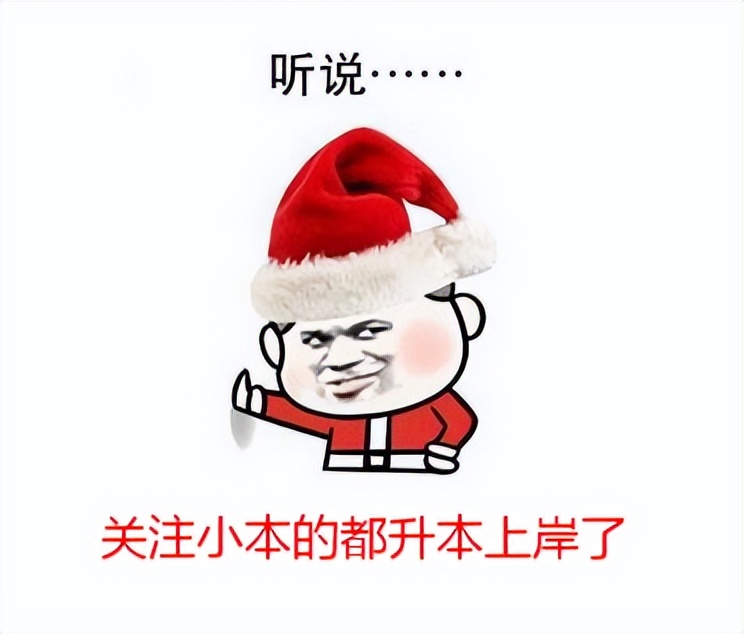 武汉眼视光学专业多少分,湖北科技学院专升本临床医学