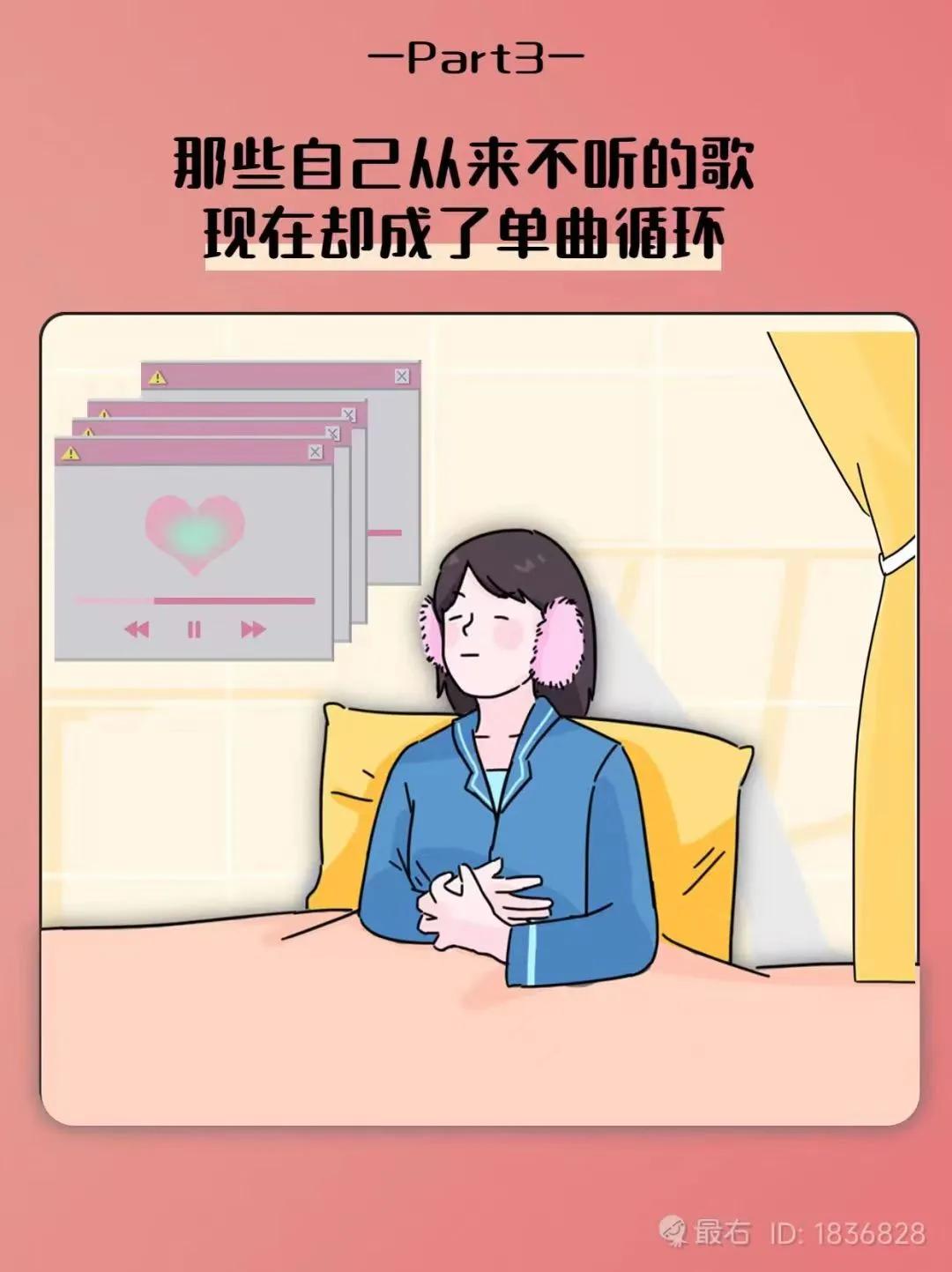 失恋了怎么办才能快速恢复,失恋了怎么办邝文珣