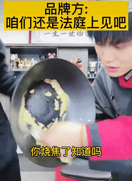 为什么抖音网红动不动就赚几百万,狂赚3亿