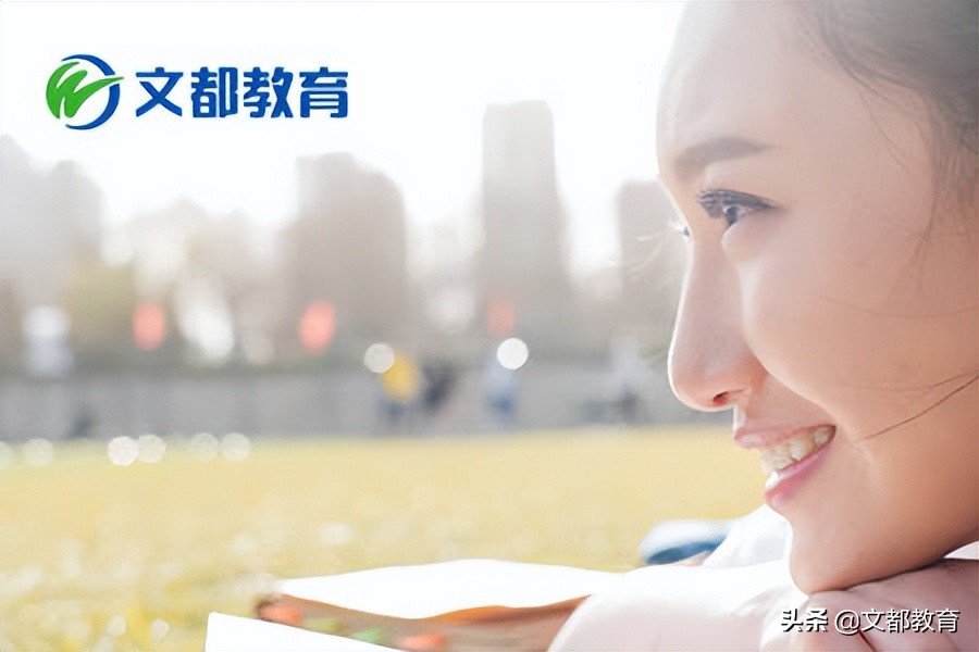 文都教育昆明考研,文都教育考研