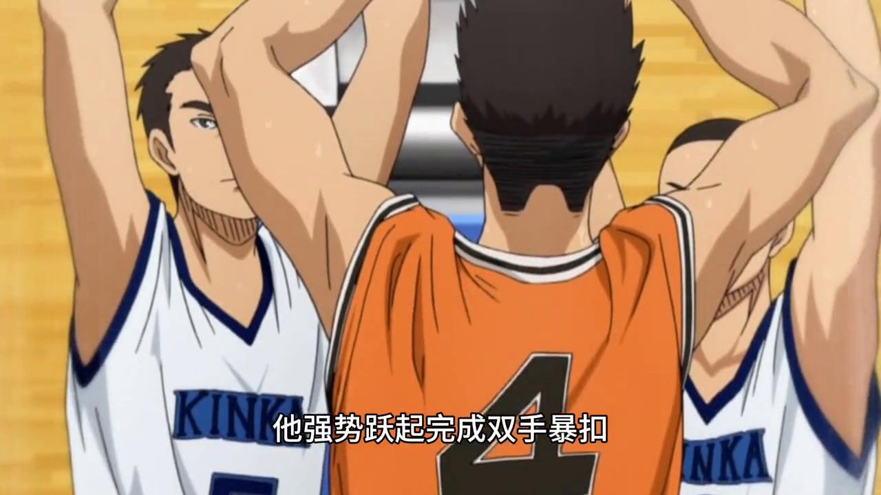 黑子的篮球第一季16集免费观看,黑子的篮球漫画全集免费观看