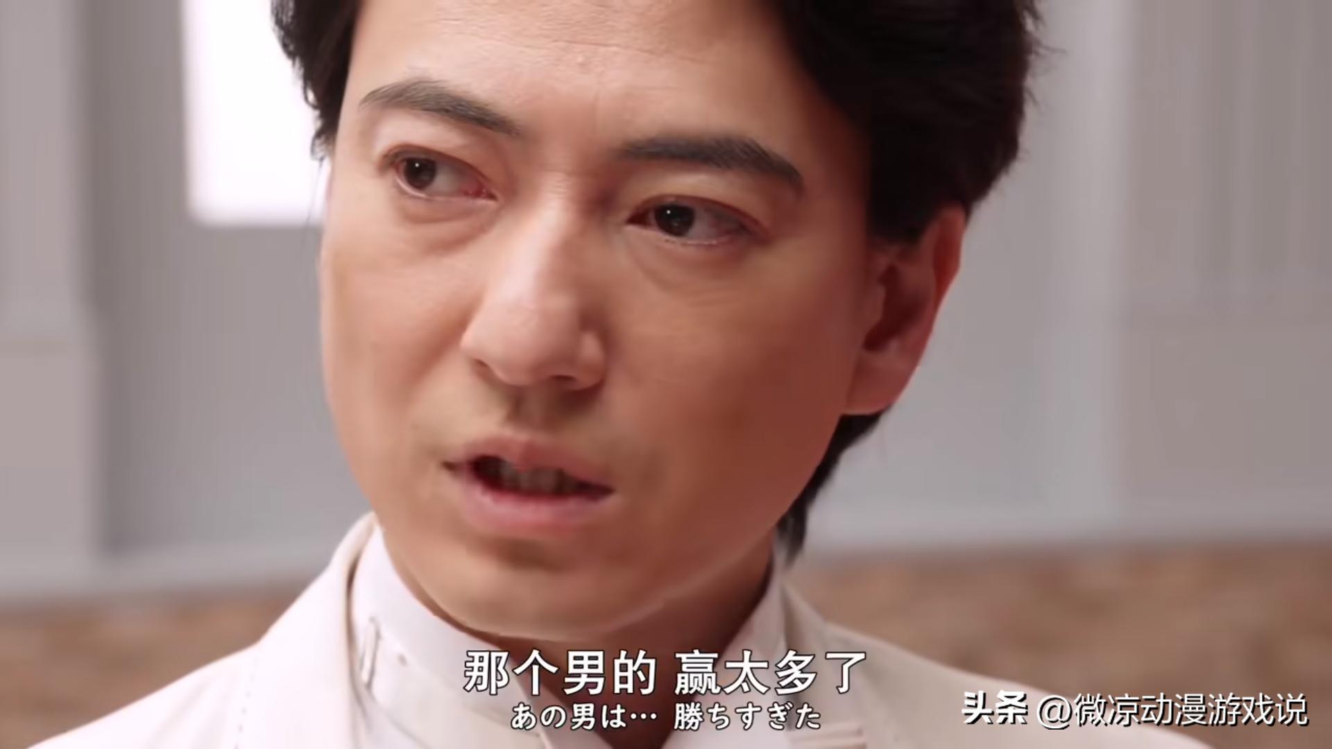 假面骑士geats全带扣变身合集,假面骑士geats第10话字幕