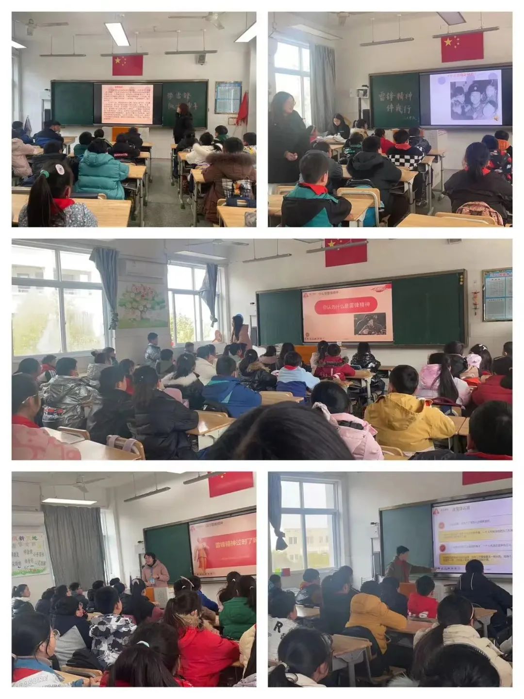 在东台,他们有一个共同的名字!