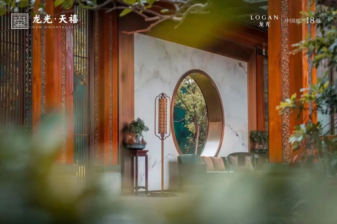 天字系别墅,天字系楼盘寓意