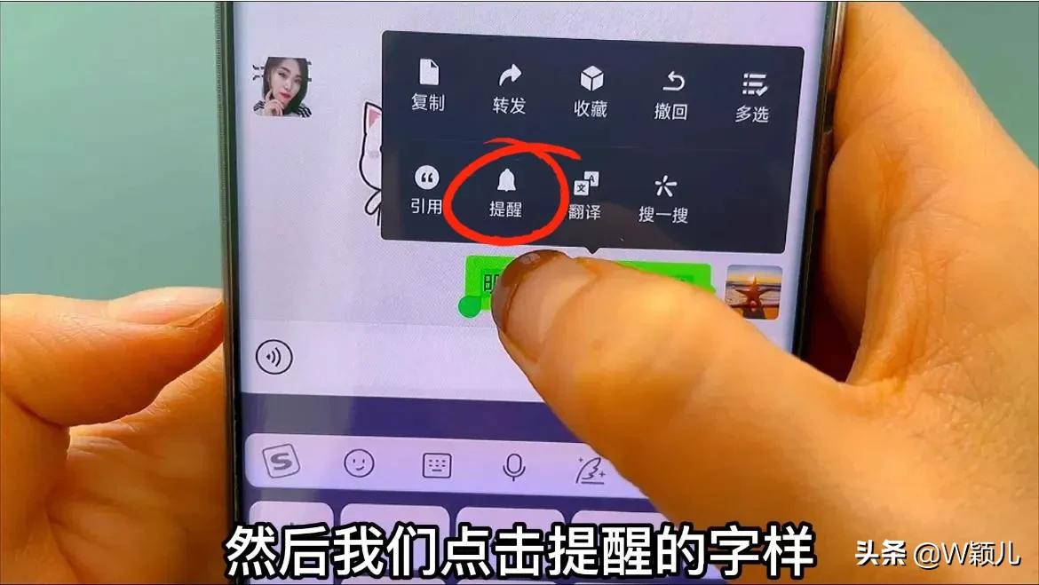 今天才知道微信还有这些隐藏技能,微信长按2秒有13种隐藏功能