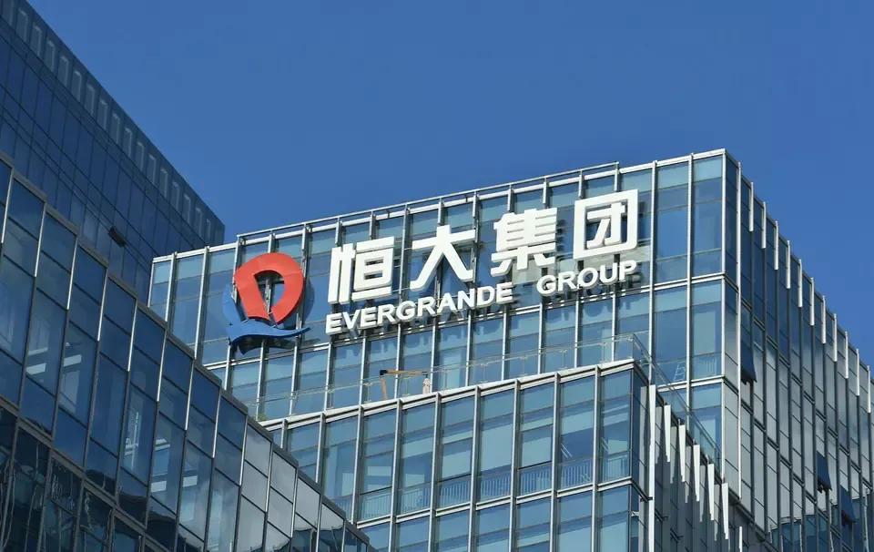 曹德旺谈恒大许家印,曹德旺谈恒大许家印句句精髓