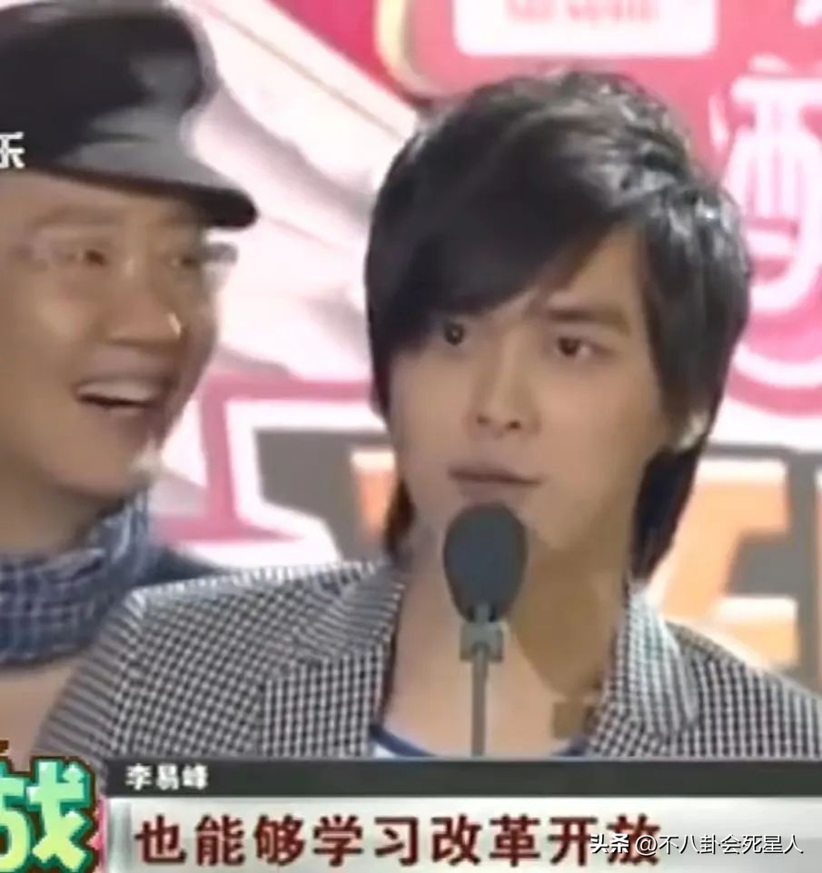 李易峰塌房，是偶然，也是必然