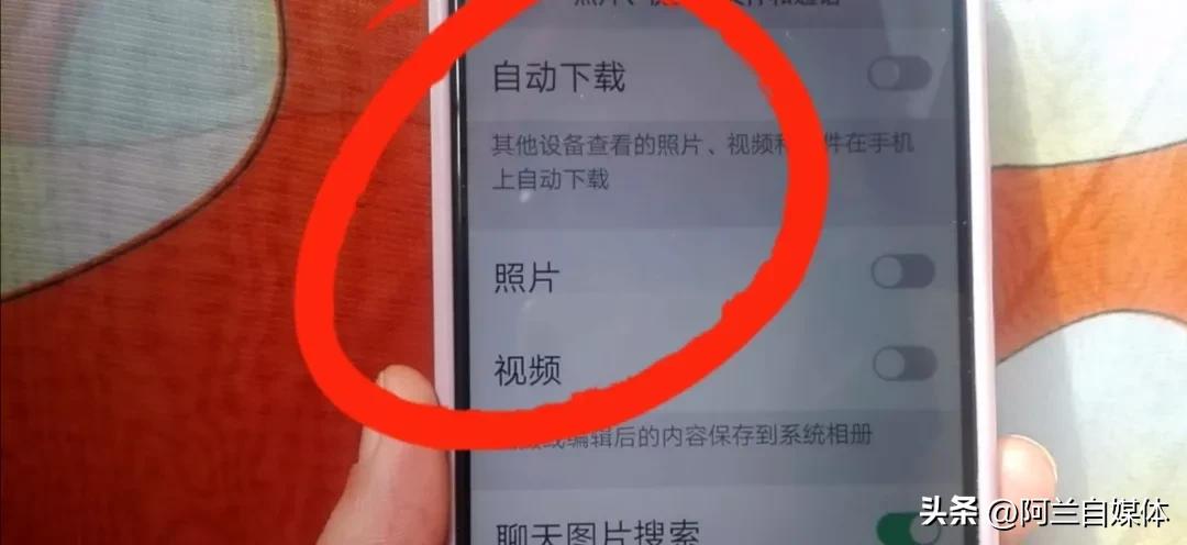 手机内存还有很多却显示内存不足,手机内存不足怎么清理最有效oppo