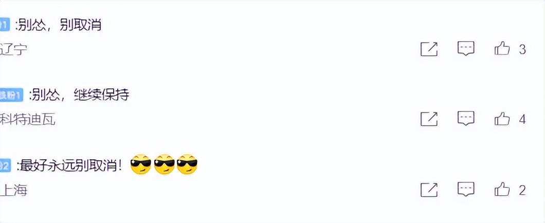 中国公民入境韩国带黄牌,国人入境韩国被挂黄牌