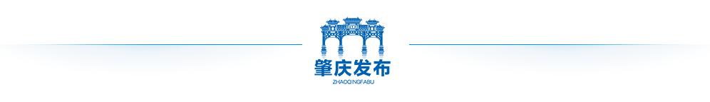 免费旅游驿站,免费开驿站