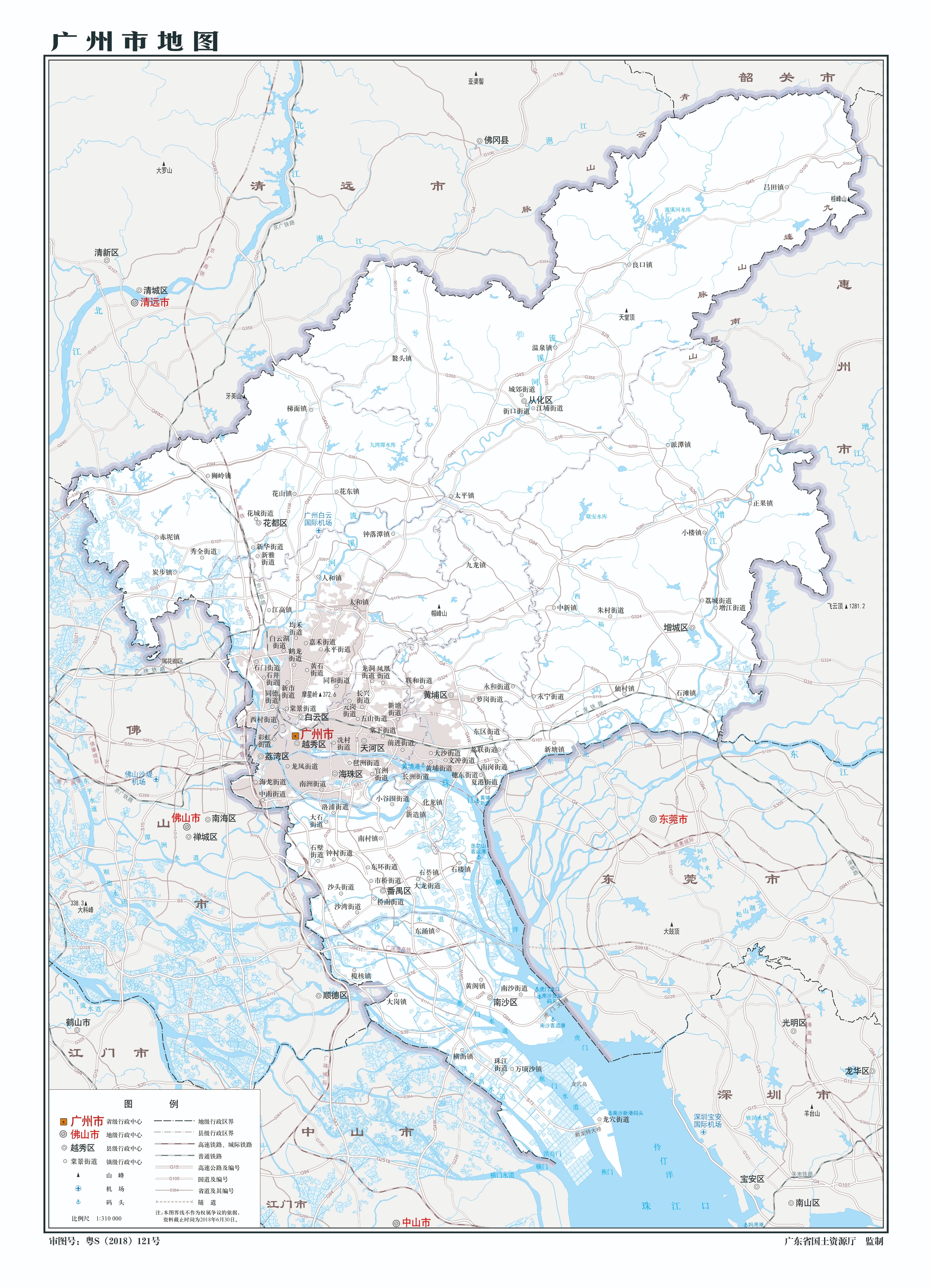 各地级行政区面积排名,中国省级行政区区划图
