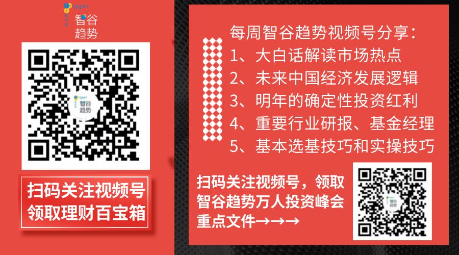 刚刚，恒大传来大消息！许家印很难再跟马老师并肩看球了