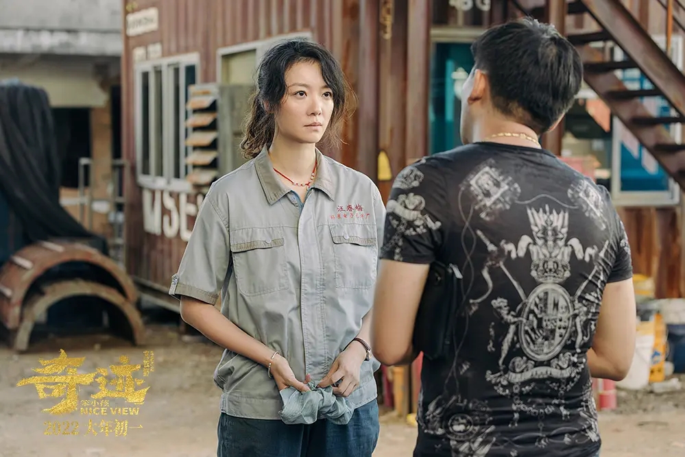 文牧野奇迹笨小孩演员,奇迹笨小孩导演文牧野