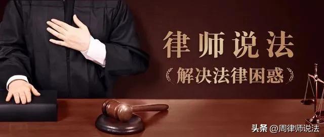 审判拐卖儿童犯,打击人贩拐卖儿童