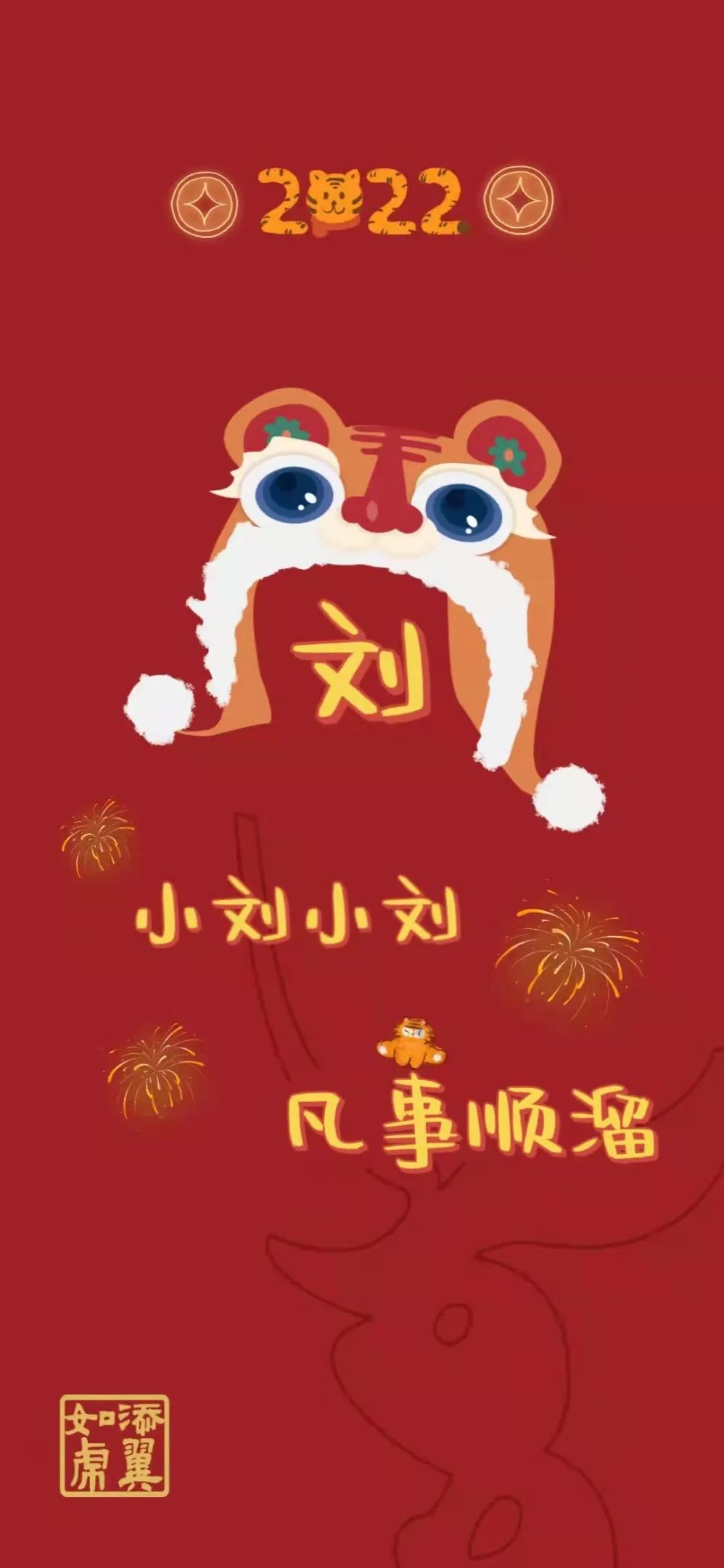 浙大壁纸手写,浙大壁纸高清横屏