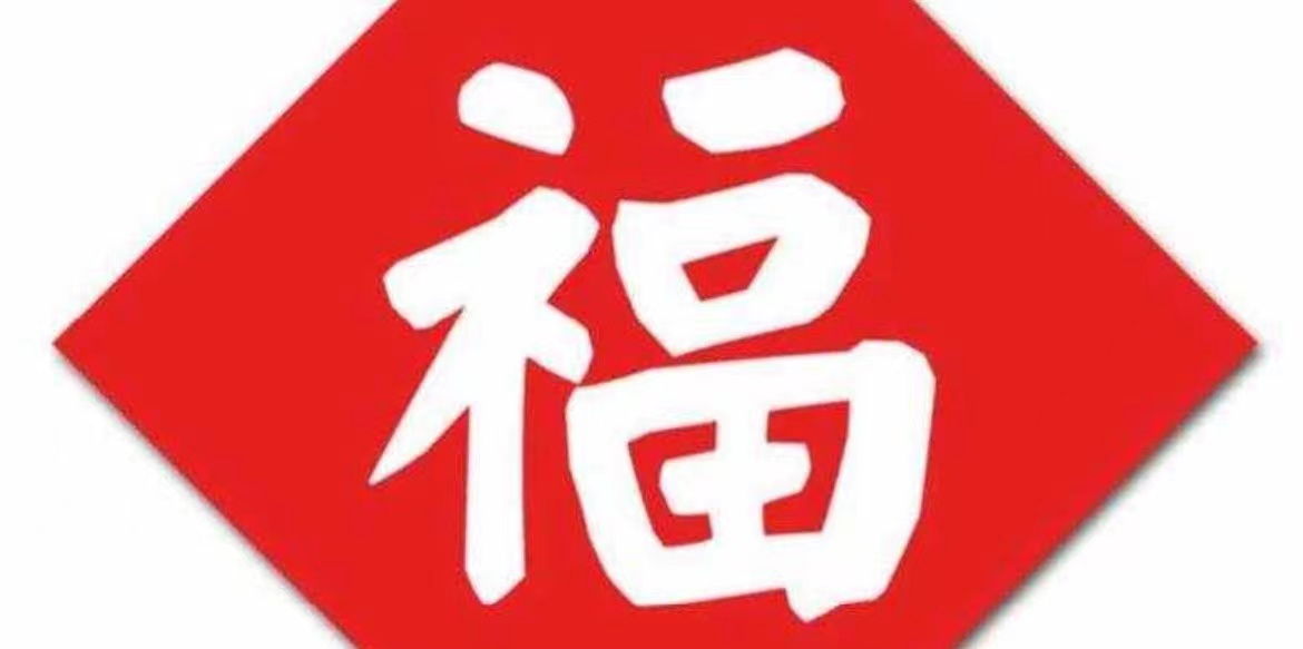 2022虎年新年贺卡手工制作小学生,手工制作虎年贺卡2022简单又好看