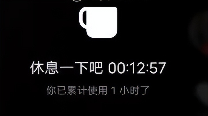 利润90%分配给员工,强制员工休息并扣除